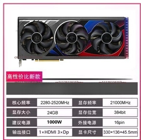 YYHC Hot Selling RTX 4070 4080 - Rtx 4090 24Gb Video Card recension och pris